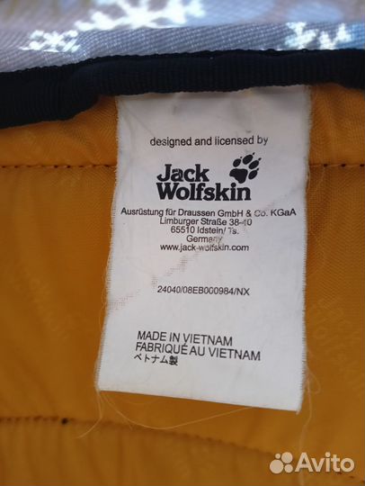 Рюкзак jack wolfskin