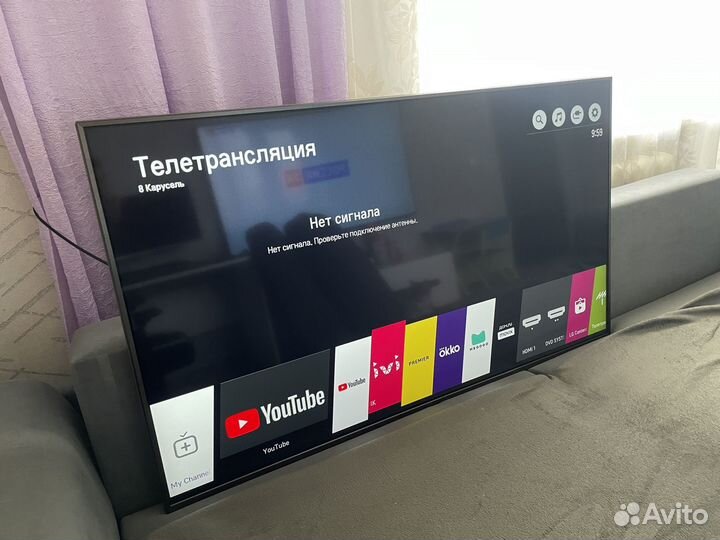 Телевизор SMART tv LG 55SK8100