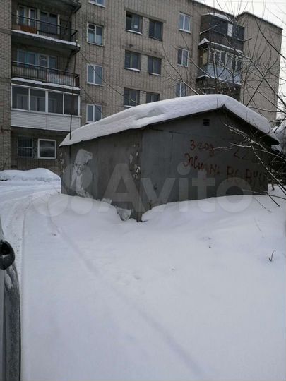 Гараж, 18 м²