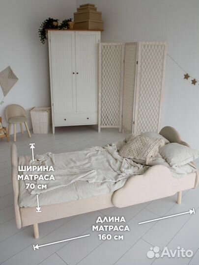 Детская кроватка В наличии