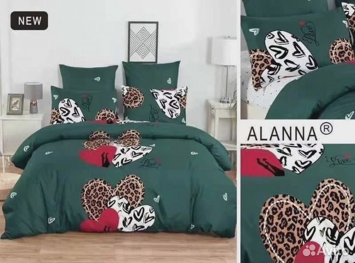 Постельное белье