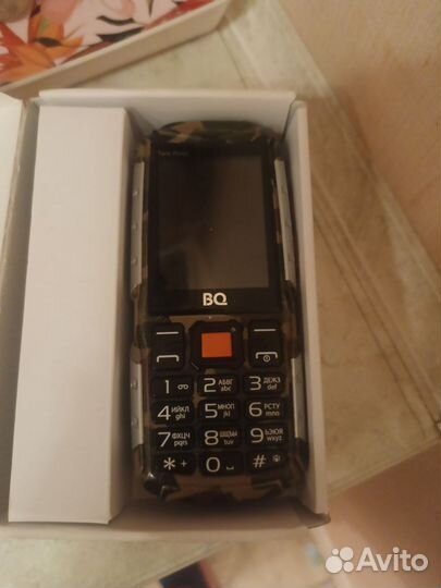 BQ 2430 Tank Power