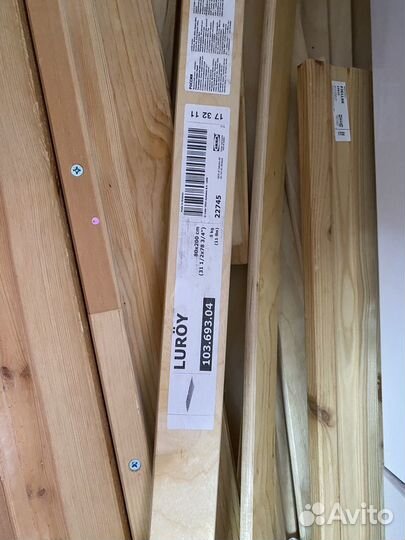 Реечное дно IKEA 80 200