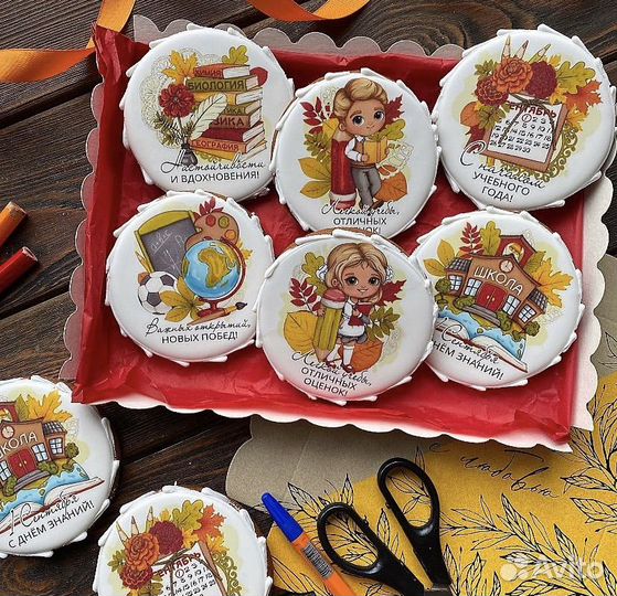 Пряники на 1 сентября