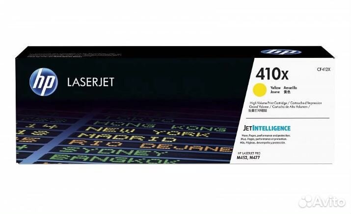 Тонер-картридж HP CF412X для HP LaserJet Pro M477f