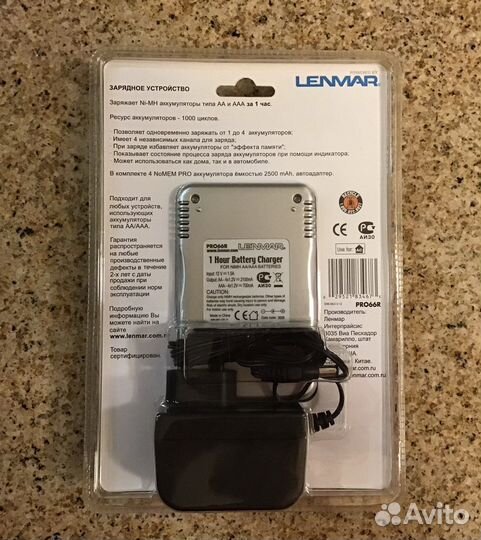 Зарядное устройство lenmar Аккумуляторы аа/ааа
