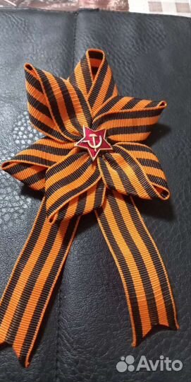 Георгиевская лента броши