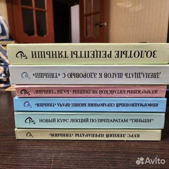 Книги видео