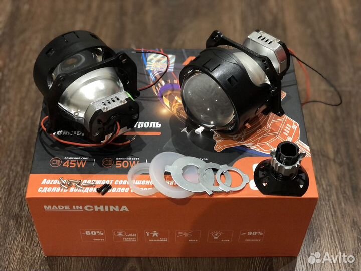 Светодиодные линзы Aozoom A13 A3max 2022