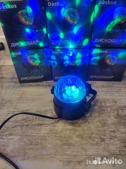 Диско шар новый