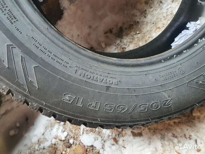 Nokian Tyres Nordman 8 205/65 R15