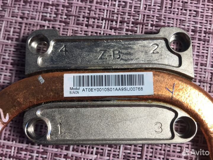 Радиатор для ноутбука Lenovo IdeaPad G565