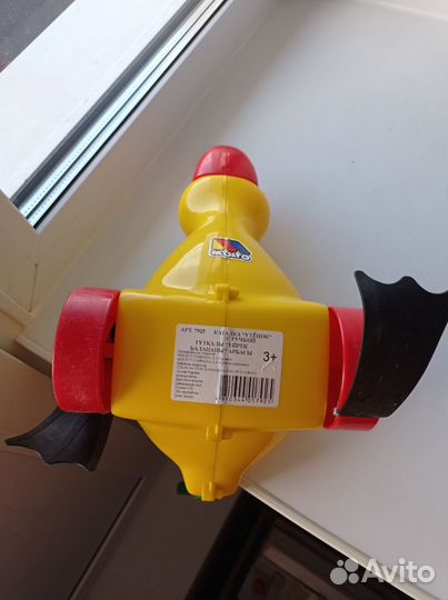 Развивающиеся игрушки