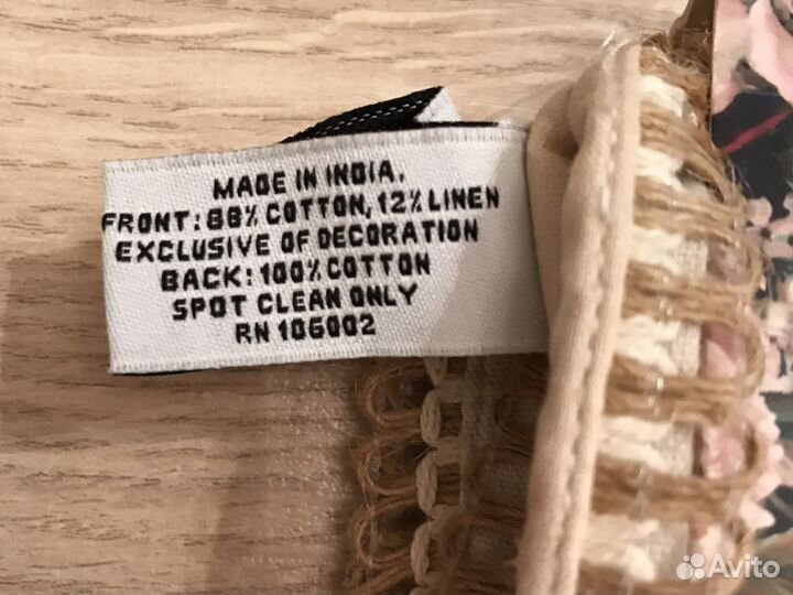 Декоративная скатерть- дорожка на стол