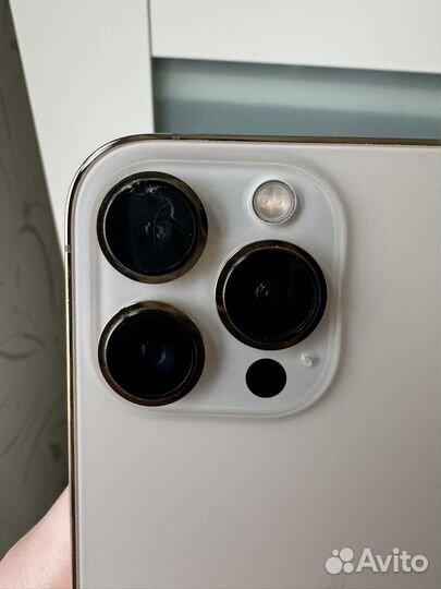 iPhone 13 Pro Max, 256 ГБ