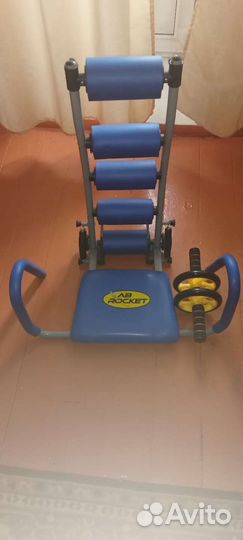 Скамья для жима и пресса бу