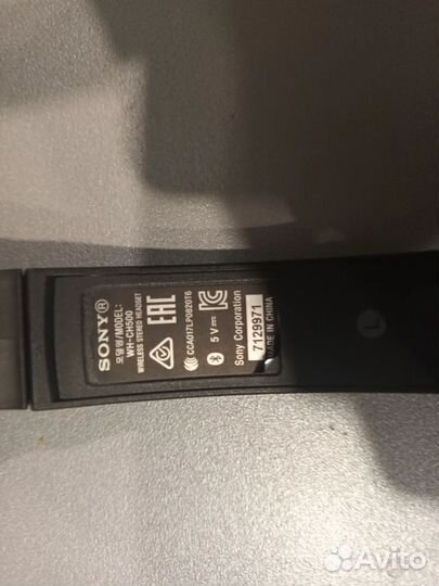 Беспроводные наушники sonyWH-CH500