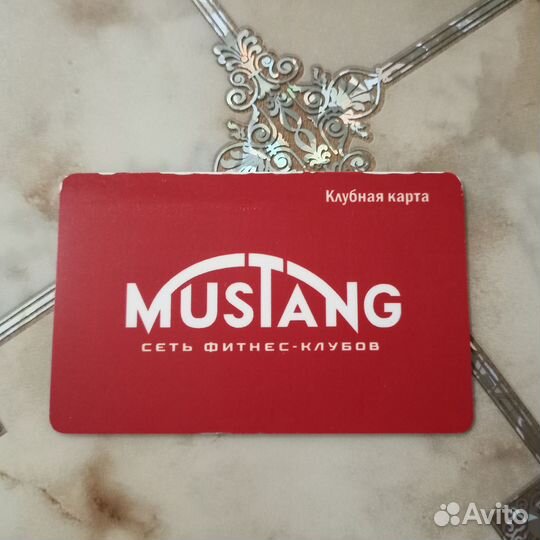 Абонемент в фитнес клуб Mustang
