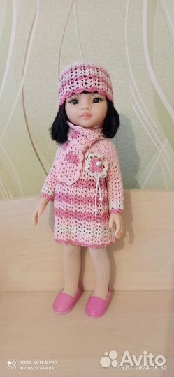 Комплект для куклы Паола Рейна