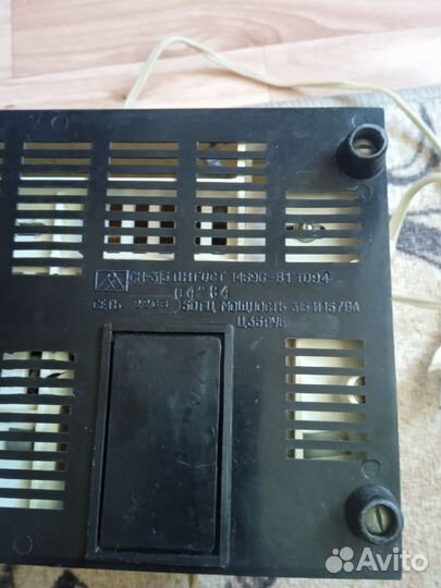 Стабилизатор напряжения СССР