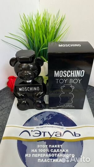 Moschino toy boy 100 мл оригинал