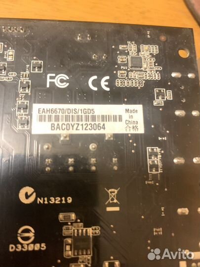 Видеокарта Asus HD6670 1GD5