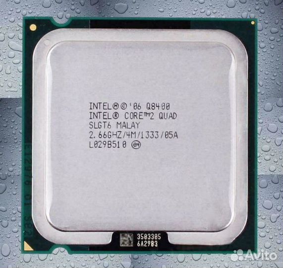 Intel Core 2 Quad Q8400 / Q6600
