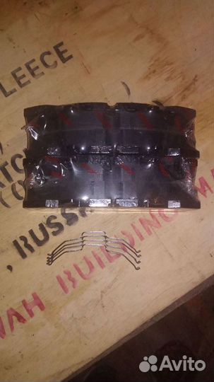 Тормозные колодки Higer