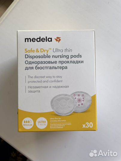 Прокладки для груди