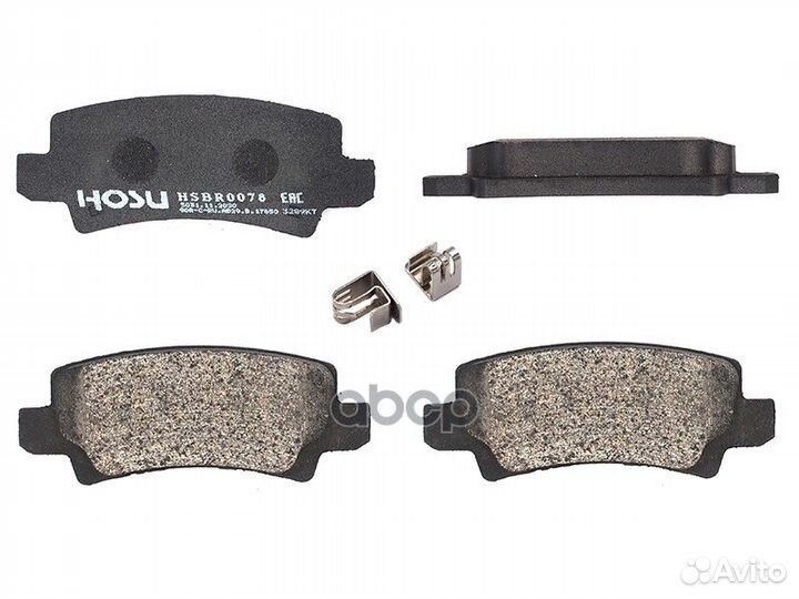 Колодки тормозные зад toyota corolla euro 02-06