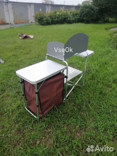 Кухня походная туристическая новая