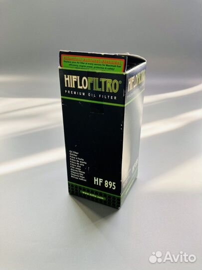 Масляный фильтр HF895 для Урала