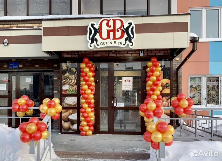 Продавец-кассир