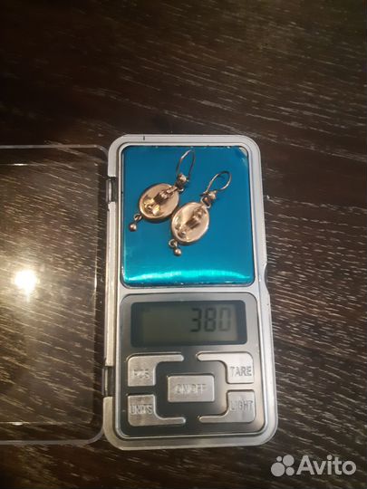 Золотые серьги 583 пробы