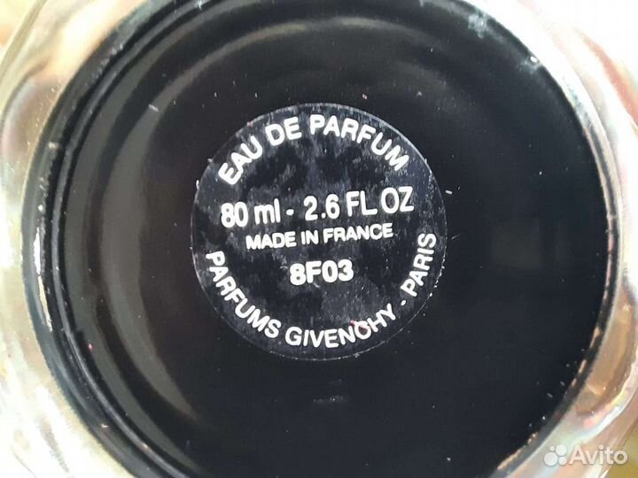 Парфюм Givanchy L'interdit оригинал