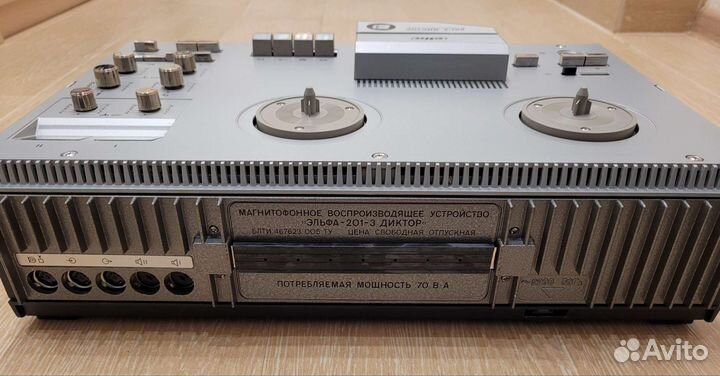 Бобинный магнитофон elfa 201-3 Диктор (новый,1991)