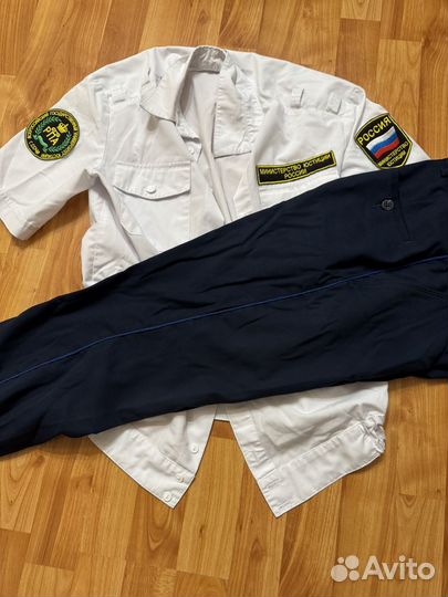 Форма рпа мужская