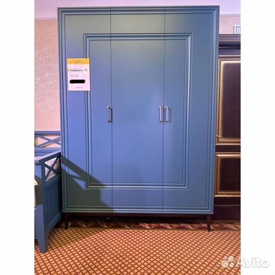 Комод синий на ножках новый с доставкой