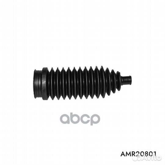 Пыльник рулевой рейки VW Polo 09- AMR20801 AMR