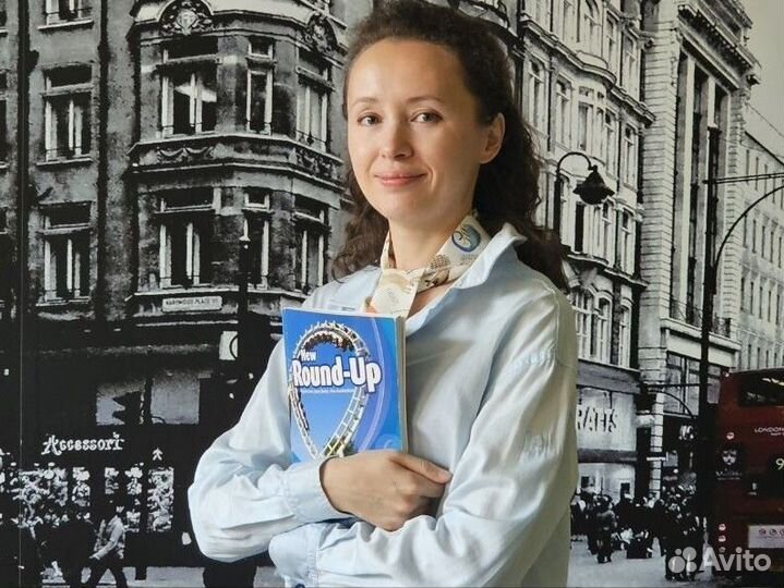 Репетитор по английскому языку онлайн