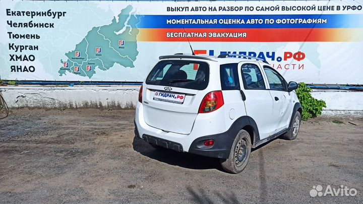 Замок двери передней правой Chery indiS S186105200