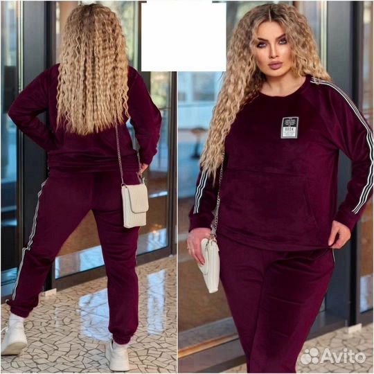 Костюм двойка 50р до 60р