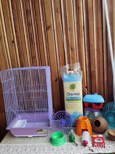 Приданое для хомяка