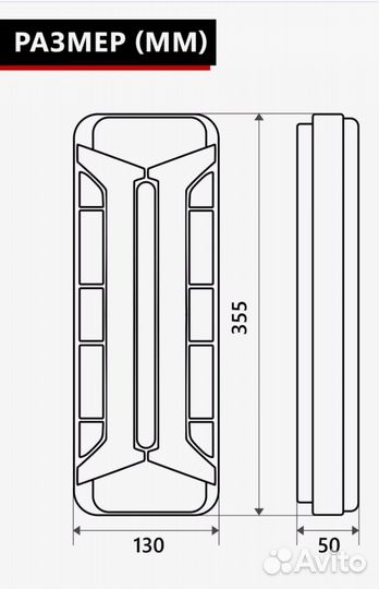 Фонари задние
