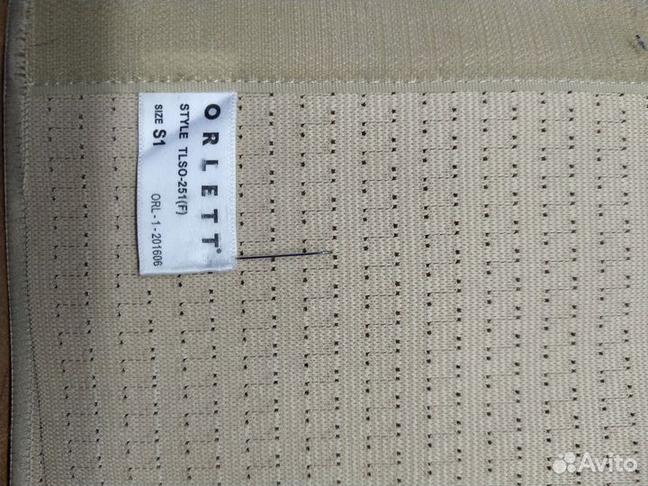 Корсет ортопедический для спины