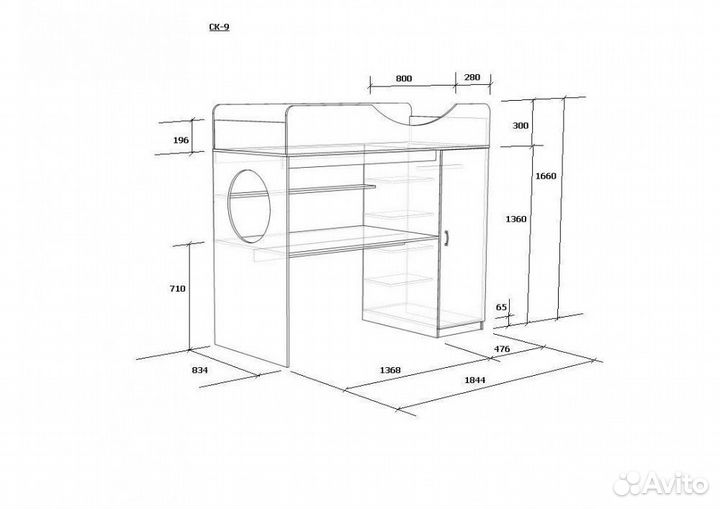 Комплект для троих детей с рабочим местом