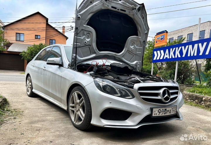 Аккумуляторы с бесплатной доставкой