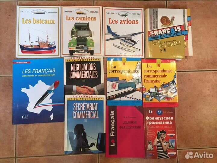 Французский язык словари книги