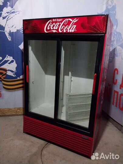Холодильная шкаф бу