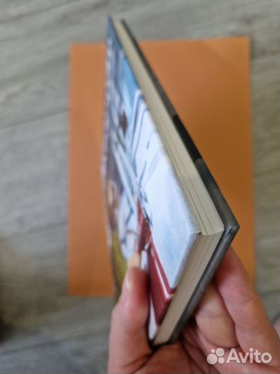 Акварель Полный курс акварели Вероники Калачевой